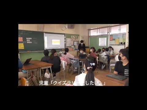 未来を守ろうエコ大作戦