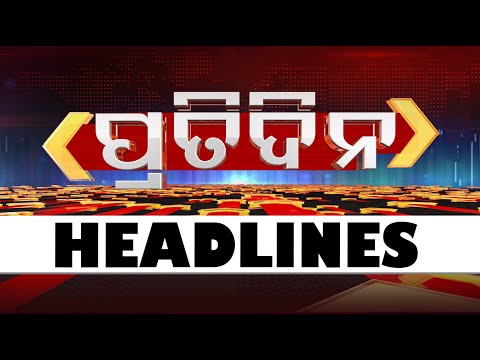 7PM Headlines | 25th December 2024 | Odisha TV | OTV