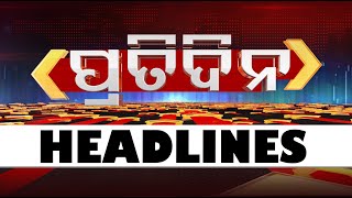 7PM Headlines | 25th December 2024 | Odisha TV | OTV