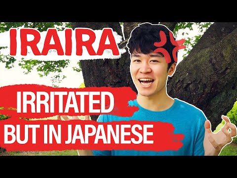 I'm IRRITATED but also Japanese | Japanese with Subtitles