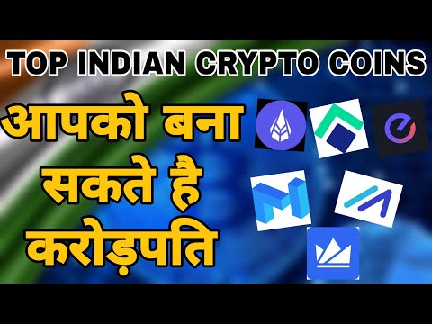 Best Indian Crypto Projects To Invest | These Indian Crypto Coins Will Make You Super Rich In 2021 !