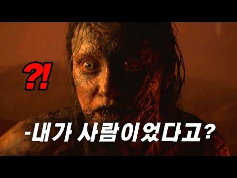 거인으로 변해버린 사람들... 신화를 배경으로 한 게임 《세누아의 전설 헬블레이드 2》