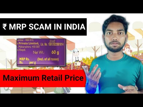 MRP Scam in India ? | Maximum Retail Price | Sagar Site