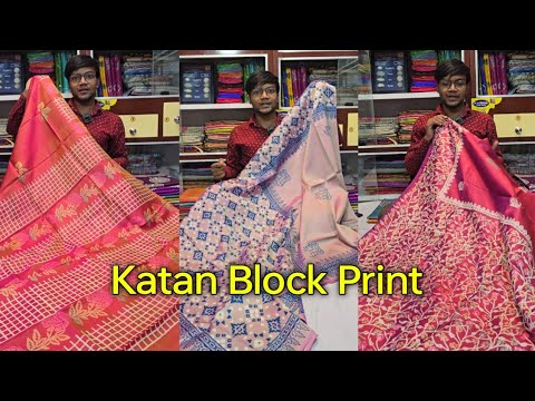 3 Ply Block Print Katan | Block Print Katan | Katan Print | Silk Print | Printed  Wh us- 9064262150