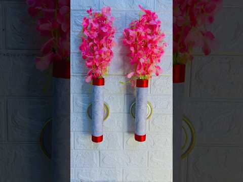 DIY Esthetic Wall Flower Holders Using Cardboard #floral #flowers #holder #shorts