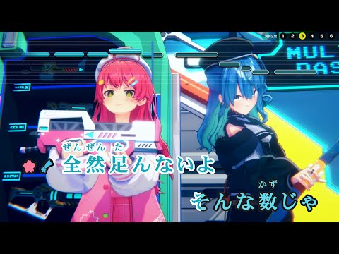 【VTuber】シュガーラッシュ【miComet/ホロライブ】【インスト版(ガイドメロディ付)/カラオケ字幕】