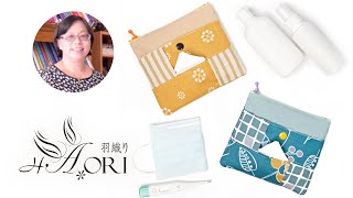 [DIY Tutorial Lesson 196] - Zipper pouch with tissue holder