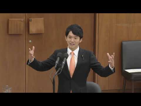 馬場雄基　衆議院・東日本大震災復興特別委員会 　2023年11月17日