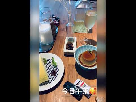 嘉義「起風」下午茶