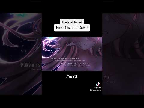 Forked Road - Hana Lisadell Cover | #歌ってみた #Vtuber #Vsinger #ENtuber #envtuber #forkedroad