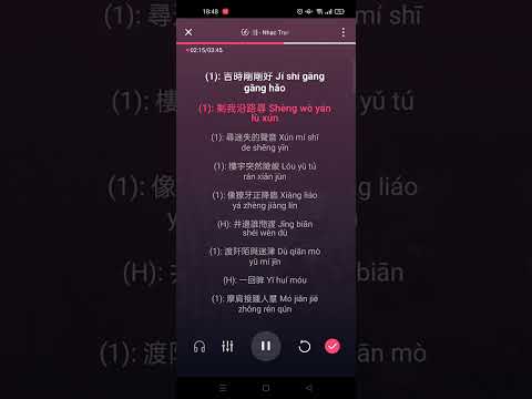 Canh 3 - Thiếu Tư Mệnh, Tổ Á Nạp Tích || 三更 [少司命, 祖娅纳惜] Karaoke Pinyin