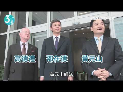 20210505 監獄出生的克街後人｜陀地老外香港從商57年 指禁查冊比國安法更傷：以後外資仲嚟香港做乜？ #壹周刊 #NextMagazine #壹仔專題