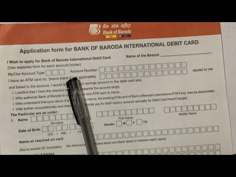 Bank of Baroda Ka ATM Form Kaise Bhare || How to fill bank of baroda ATM form|| Ankit Finance