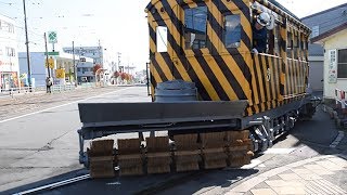 函館ササラ電車、雪に備え試運転