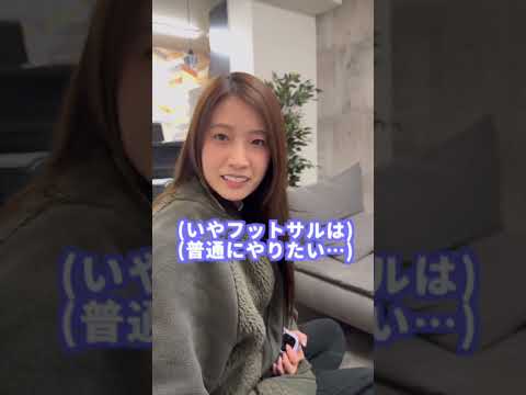 どこからが本音かわからん🤣wwww #tiktok #shorts #彼女 #同棲 #同棲カップル #カップル #イケメン彼氏