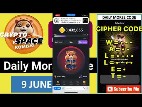 Hamster Kombat Daily Cipher Morse Code 9 JUNE