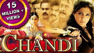 Chandi (Chandee) Hindi Dubbed Full Movie | Priyamani, Krishnam Raju, Sarathkumar