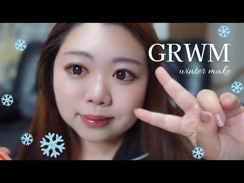 【メイク】撮影前のメイク動画/ana luisaのアクセサリーも紹介するよー！GRWM