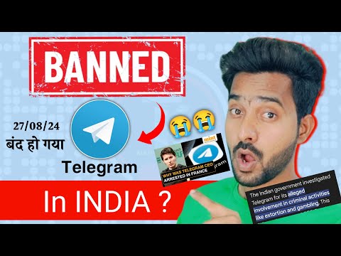 Telegram Banned 🚫 In India ? 😭😭