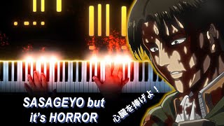 If SASAGEYO was a HORROR Theme... (Attack on Titan Season 2 OP)