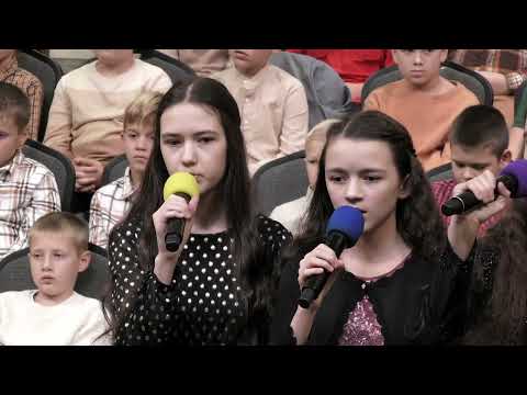 Ты велик Господь - группа