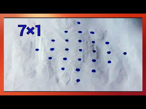 Easy and Simple 7*1 dots rangoli || chukkala mugullu #rangoli