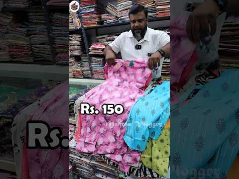 Mega Stock Clearance Sale Kurtis எதை எடுத்தாலும் ஒரே விலை #shorts