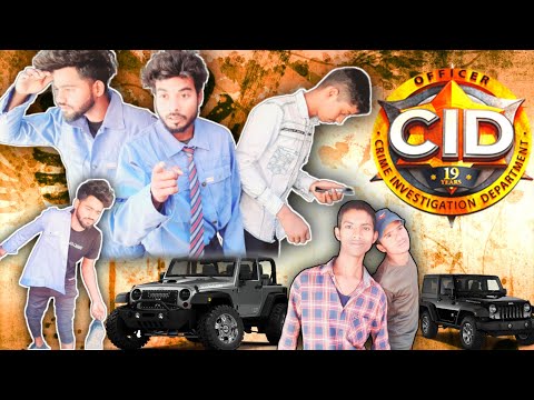 CID | सी आई डी | Comedy video, bhojpuri 2023 (VIKASH COMEDY VC)