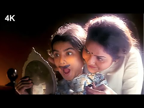 Dil Hai Chotasa 4K Video Song - दिल है छोटासा | AR Rahman Superhit Song | Madhoo | Roja (1992)