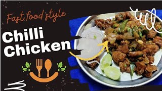 Fast food style chilli chicken in Telugu 🌶️🐔 #chillichicken #fastfood #chicken #ytshorts #reels