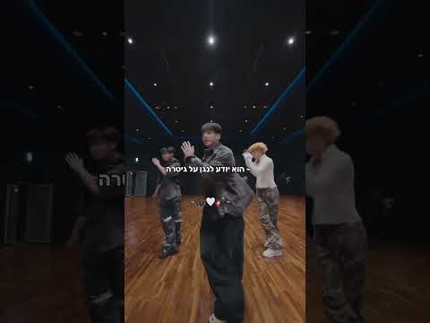 #קייפופ #פוריוישראל #fypシ #kpop #bts @R.D-x8z לבקשתך