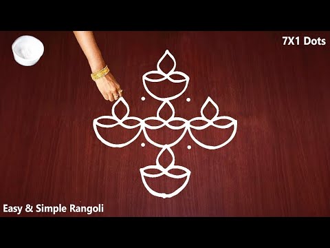 Divali Muggulu 🌺 Deepavali Rangoli with dots 🌺 7 to 7 Kolam 🌺 Easy & Simple Rangoli designs