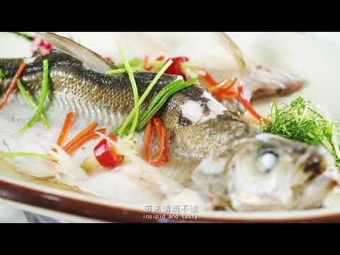 06 盐油蒸和顺鱼；和和睦睦，百事百顺