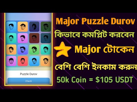 major listing date | major puzzle today | major puzzle durov today