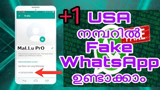 ഫേക്ക് നമ്പരിൽ വാട്സാപ്പ് എടുക്കാം ! how to create fake WhatsApp account,Double WhatsApp #malayalam