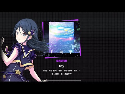 [Project Sekai] ray (Master lv. 26) AP