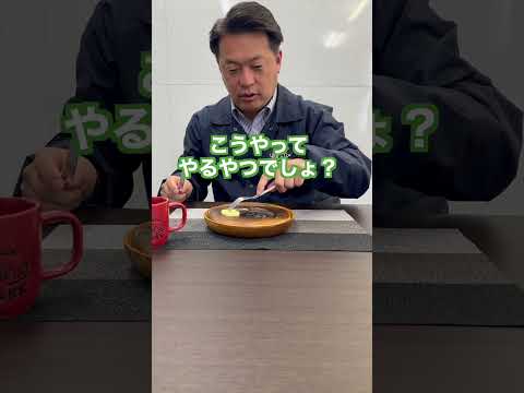 仕事中の社長に激甘ホットケーキ作ってみた #shorts