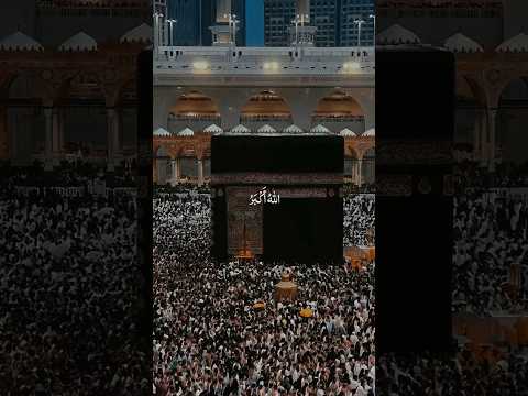 Jumma mubark in makkah #makkah #shortsfeed #youtubeshorts