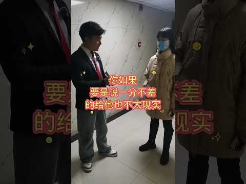 [2] 捞女收了10万彩礼和6万五金，退婚却不退钱，现场协商解决#捞女 #彩礼 #五金 #退彩礼