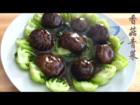 Stir Fry Mushrooms with Greens👍 Restaurant style vegetable dish cooked at home  Nutritious  (Vegan)