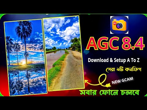 agc 8.4 { V9.1 } New Gcam👑 download & setup A To Z🌈 best gcam download  Agc 8.4 config file download