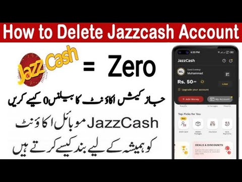 Jazzcash Account Delete karne ka tarika | How to Delete Jazzcash Account Permanently 2024