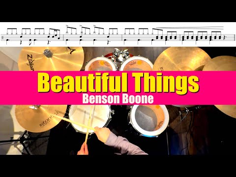 Beautiful Things-Benson Boone  叩いてみた Drum cover ドラム練習動画