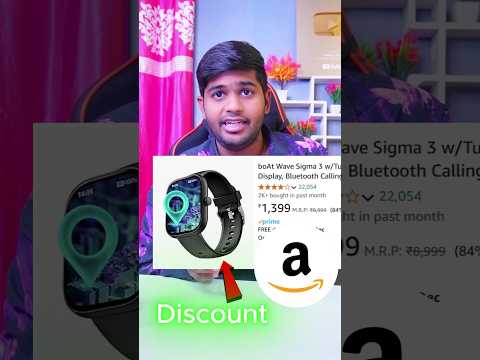 Amazon Shopping Discount Trick 🛍️ Best Amazon Deals 🔥