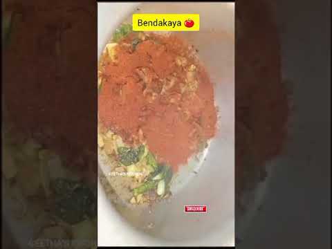 Bendakaya 🍅 Recipe #cookingvlog#tastyrecipe#indianrecipe#lunchboxrecipe #chapatisidedish#fastrecipe