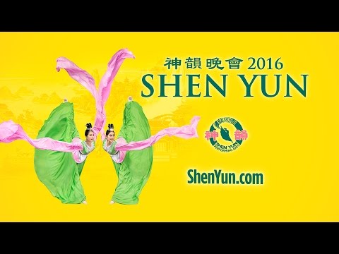 Trailer: Shen Yun 2016 World Tour