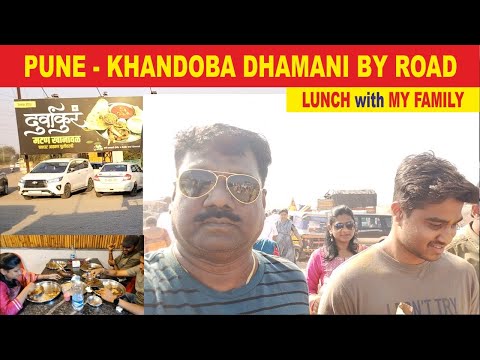 Car Driving vlogs I Car status I Whatsapp status I PUNE - KHANDOBA DHAMANI