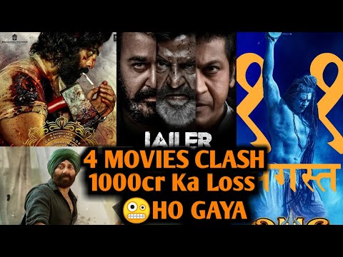 Animal vs Gadar2 vs Jailer vs OMG2 😱 | 4 Movies Clash 1000cr Loss | Ranbir Kapoor, Akshay Kumar