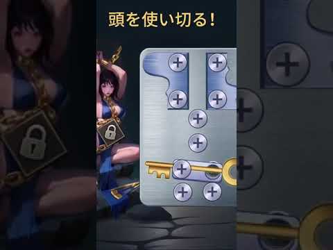 Hero Clash SNS広告その16「頭を使い切りましたか？」