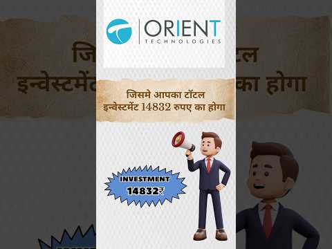 Orient tecnology #shorts Ipo open  allotment share market analyse Ravi Patel